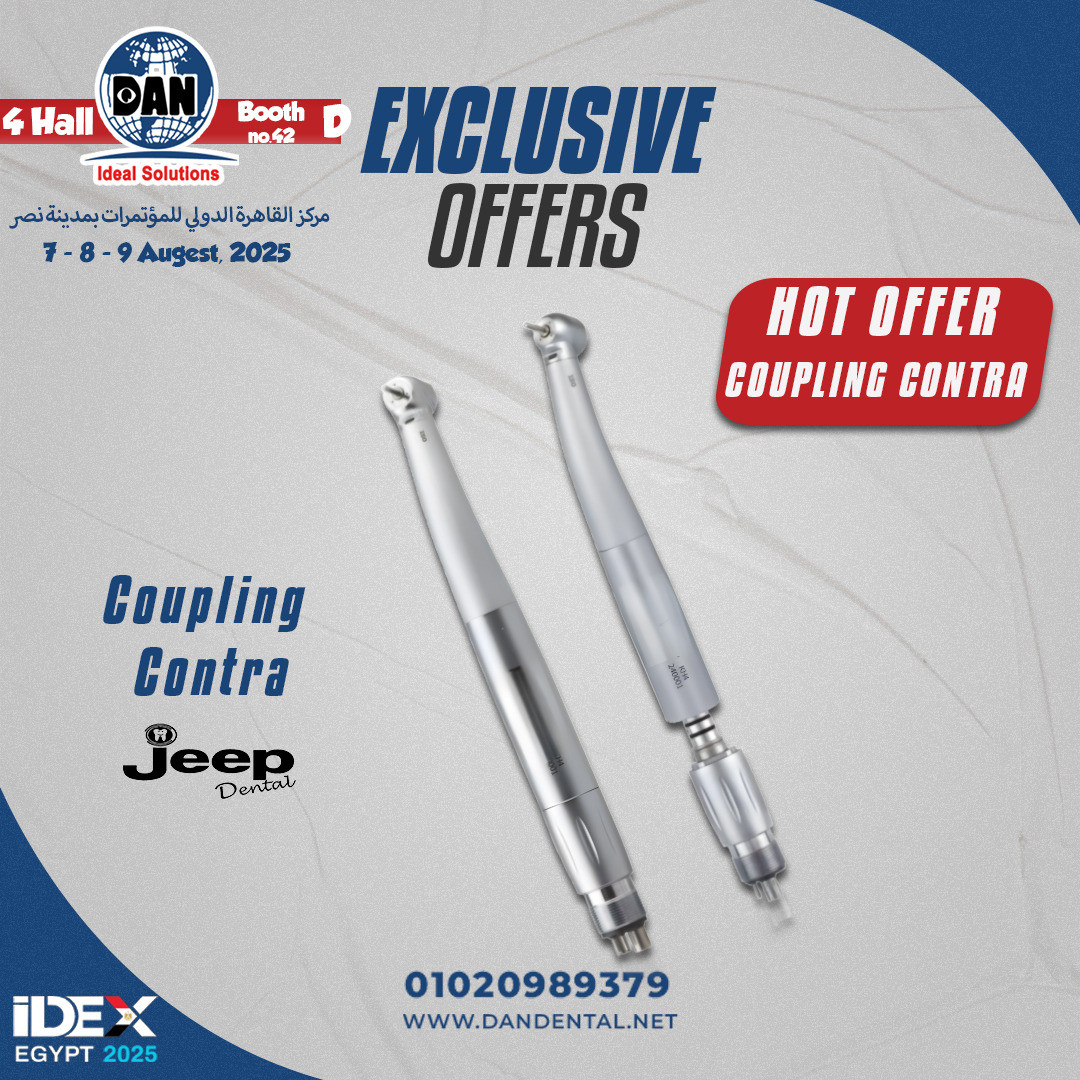 Coupling Contra